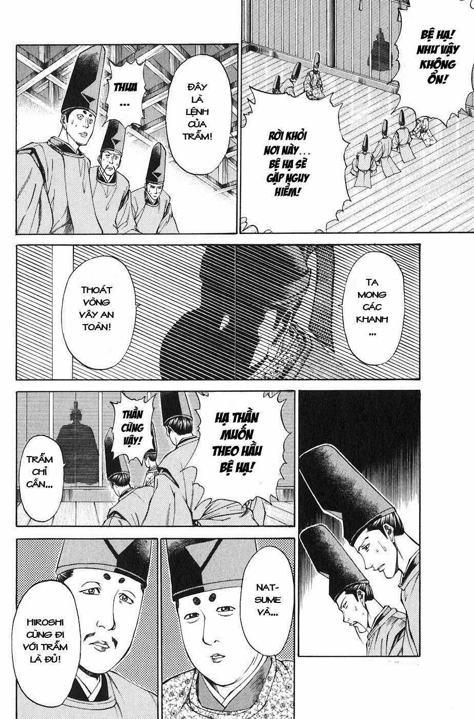 Sơn Tặc Vương Seyu - Chapter 21 - Trang 21