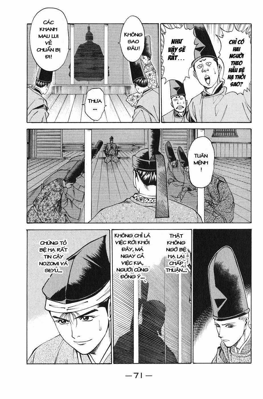 Sơn Tặc Vương Seyu - Chapter 21 - Trang 22