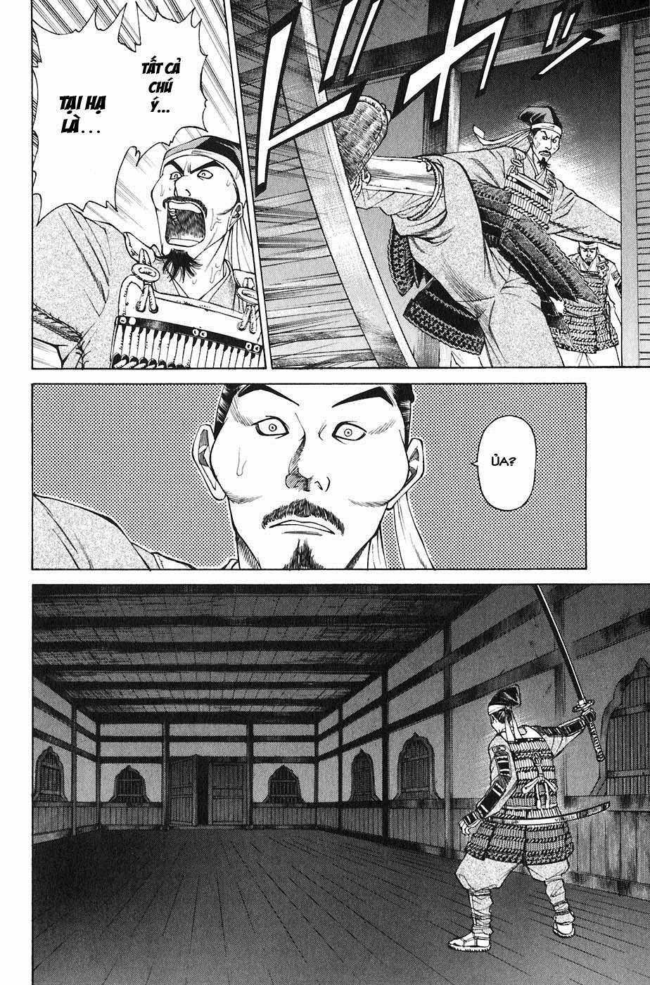 Sơn Tặc Vương Seyu - Chapter 21 - Trang 25