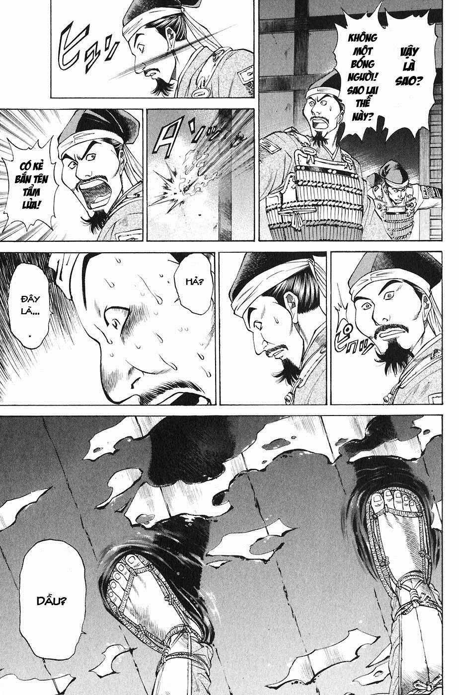Sơn Tặc Vương Seyu - Chapter 21 - Trang 26