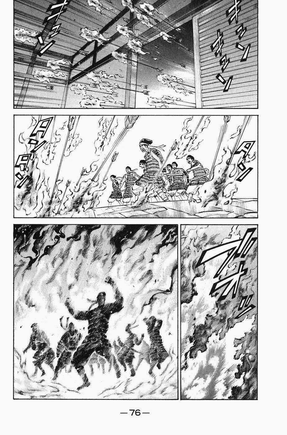 Sơn Tặc Vương Seyu - Chapter 21 - Trang 27