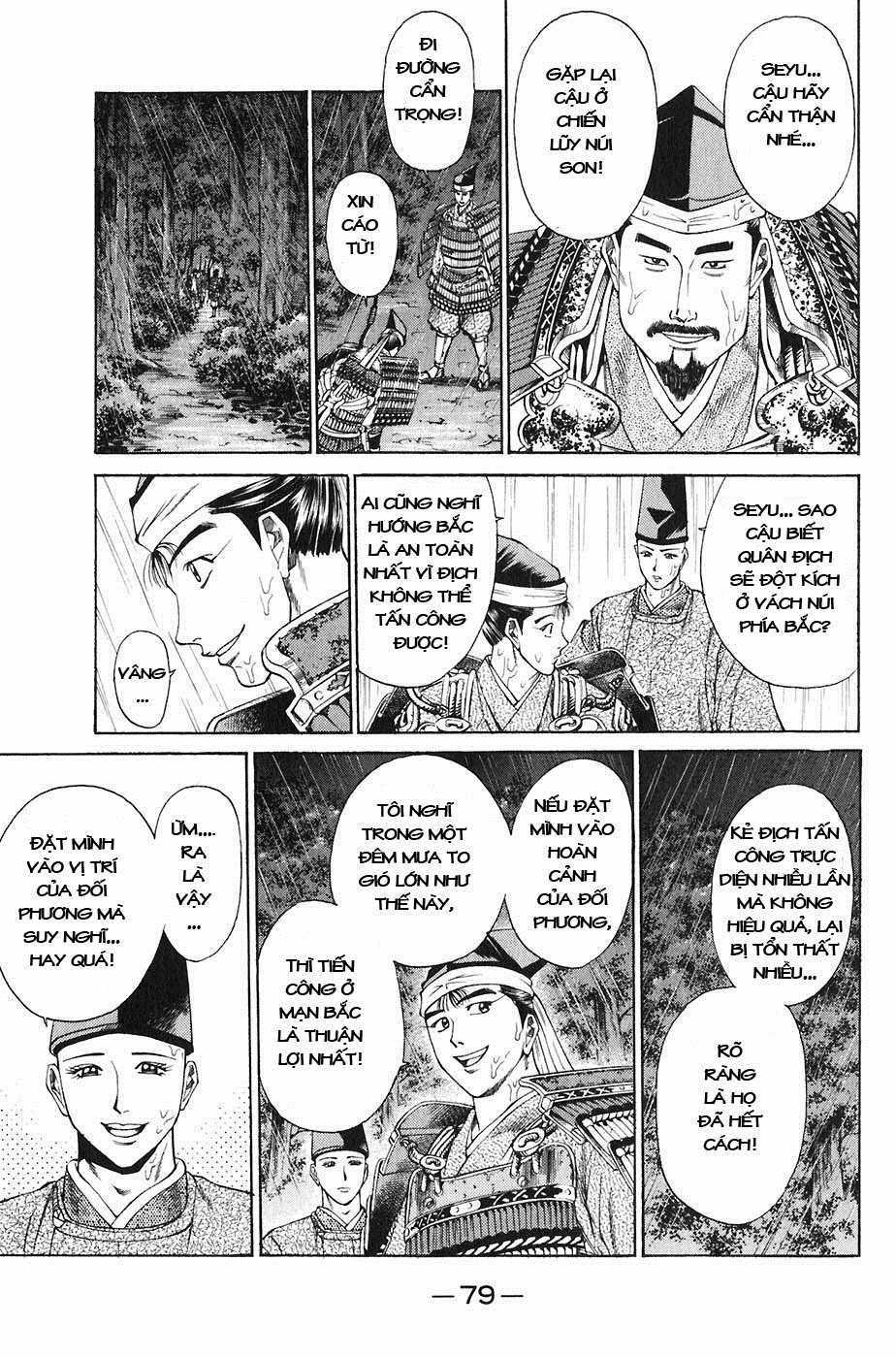 Sơn Tặc Vương Seyu - Chapter 21 - Trang 30