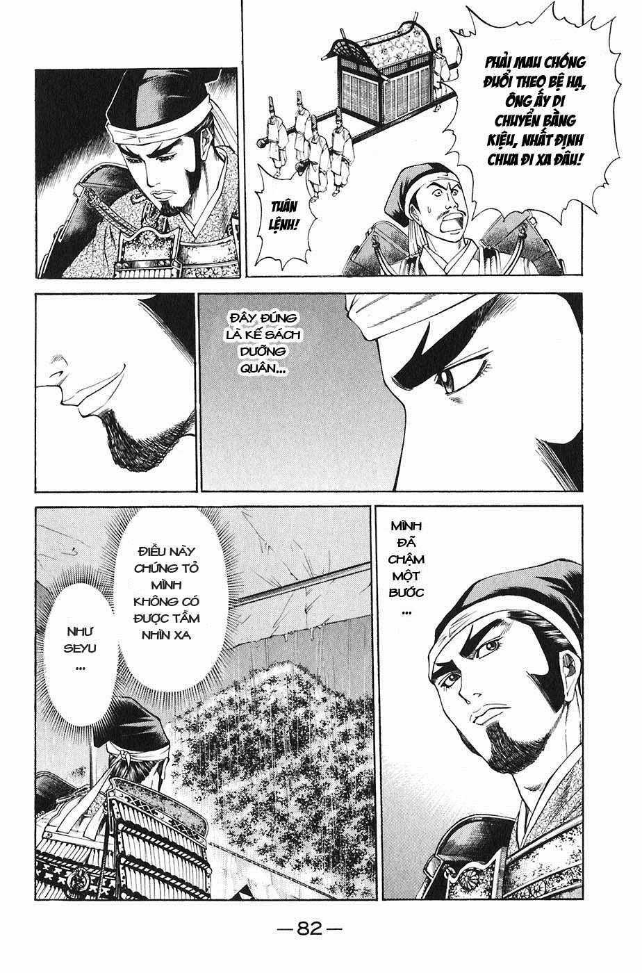 Sơn Tặc Vương Seyu - Chapter 21 - Trang 33