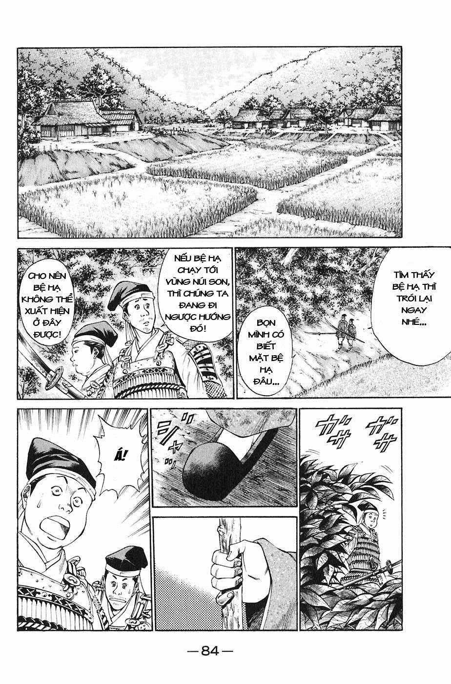 Sơn Tặc Vương Seyu - Chapter 21 - Trang 35