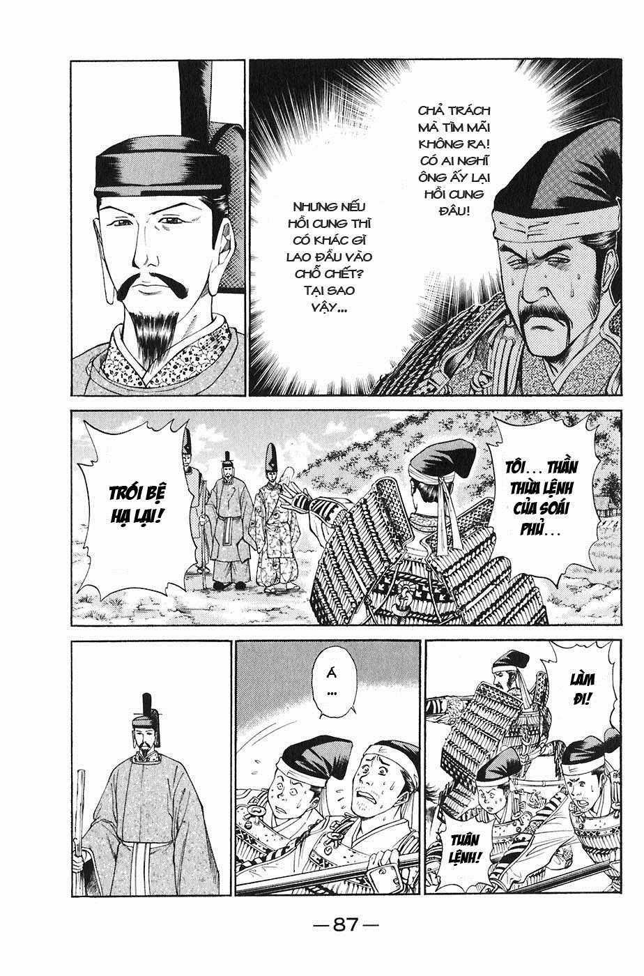 Sơn Tặc Vương Seyu - Chapter 21 - Trang 38