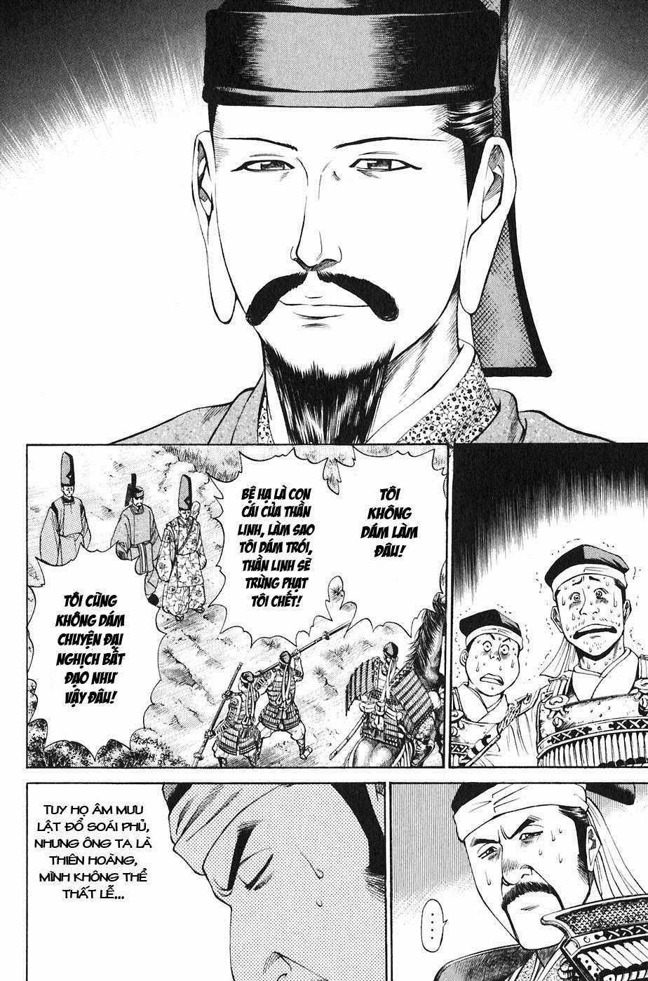 Sơn Tặc Vương Seyu - Chapter 21 - Trang 39