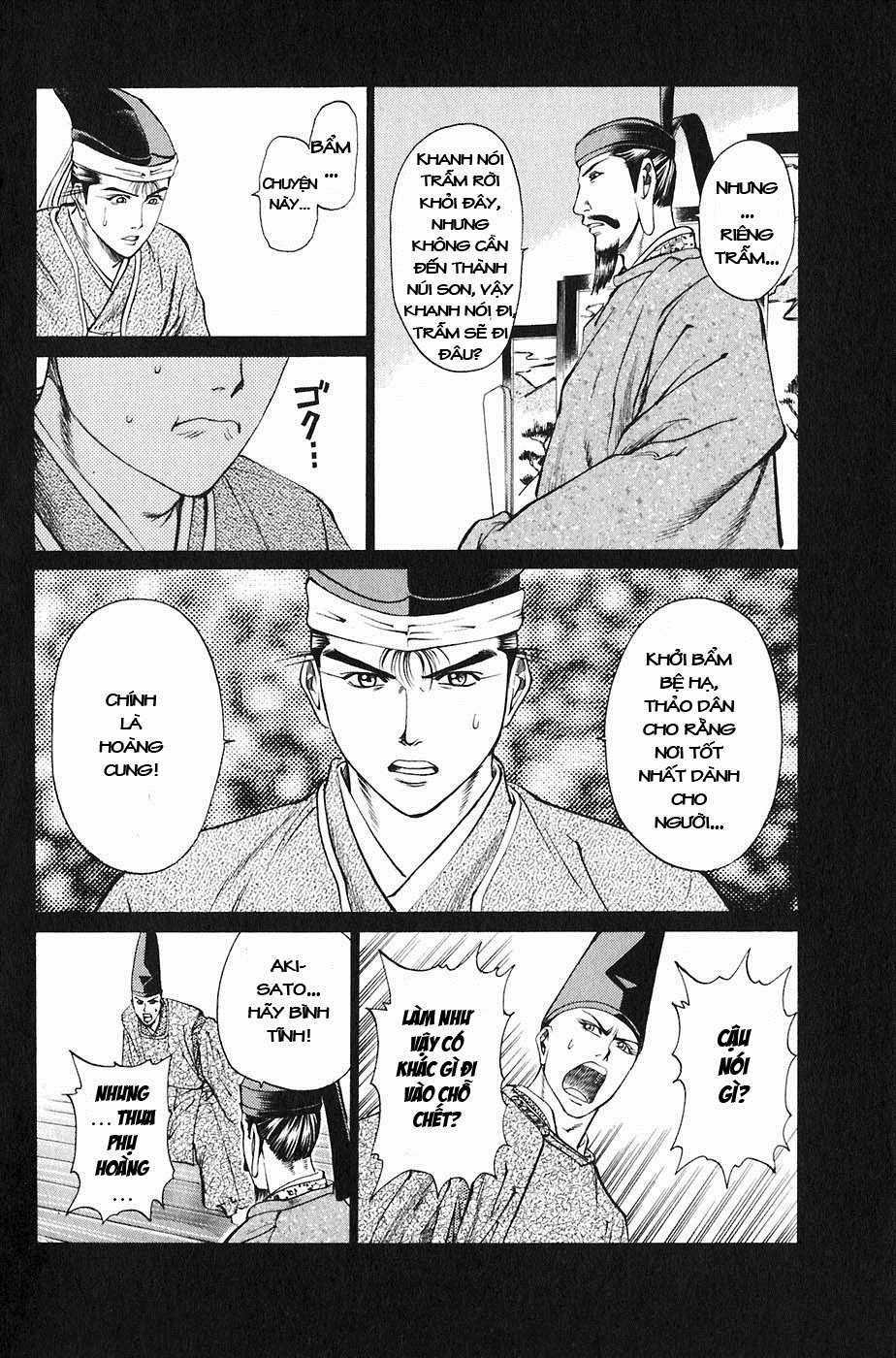 Sơn Tặc Vương Seyu - Chapter 21 - Trang 45