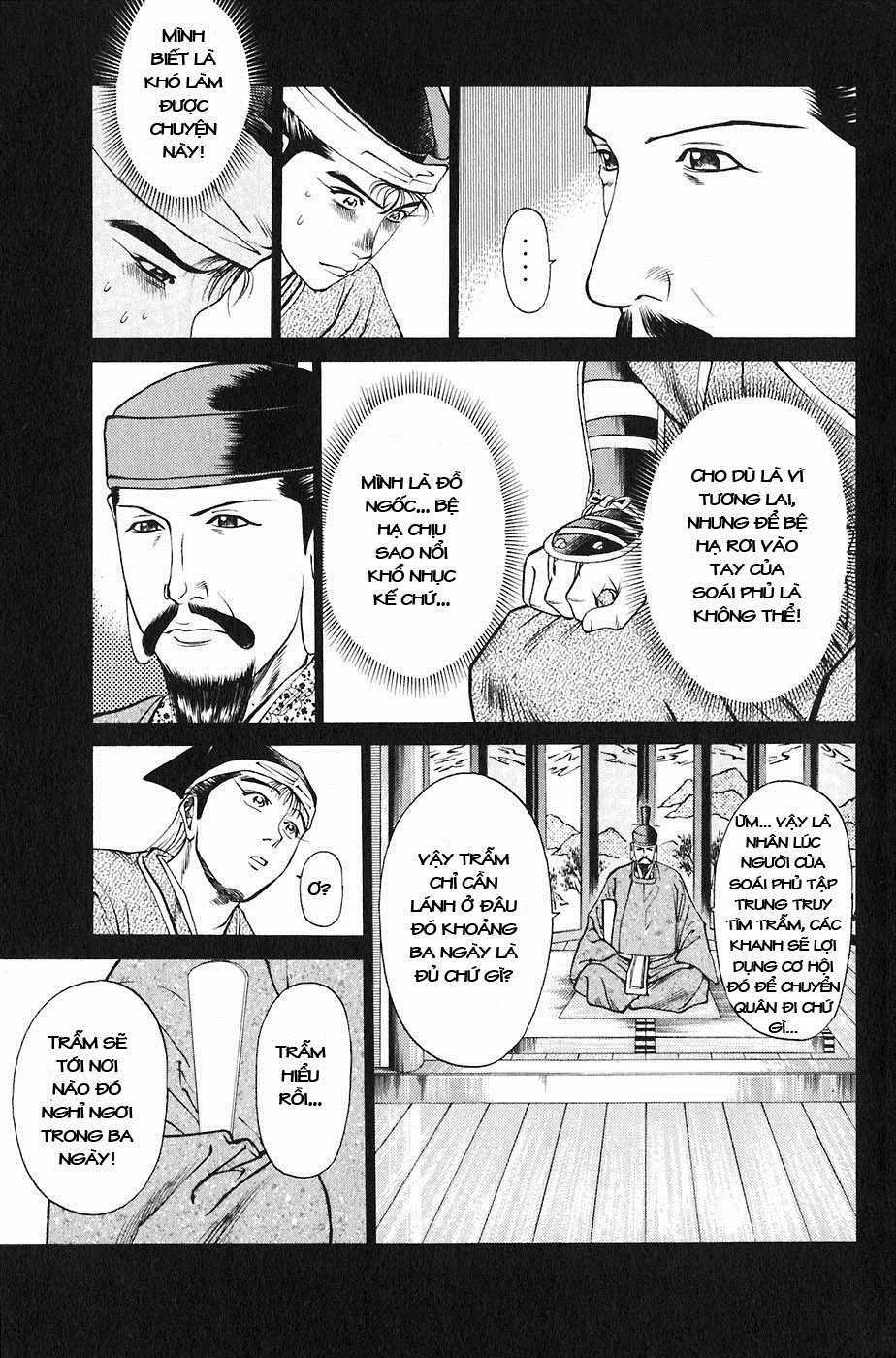 Sơn Tặc Vương Seyu - Chapter 21 - Trang 46