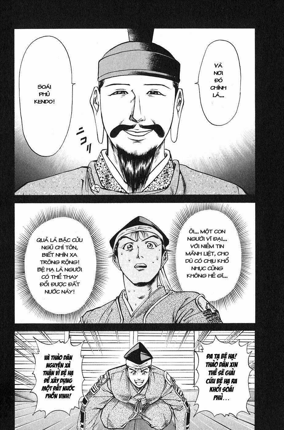 Sơn Tặc Vương Seyu - Chapter 21 - Trang 47