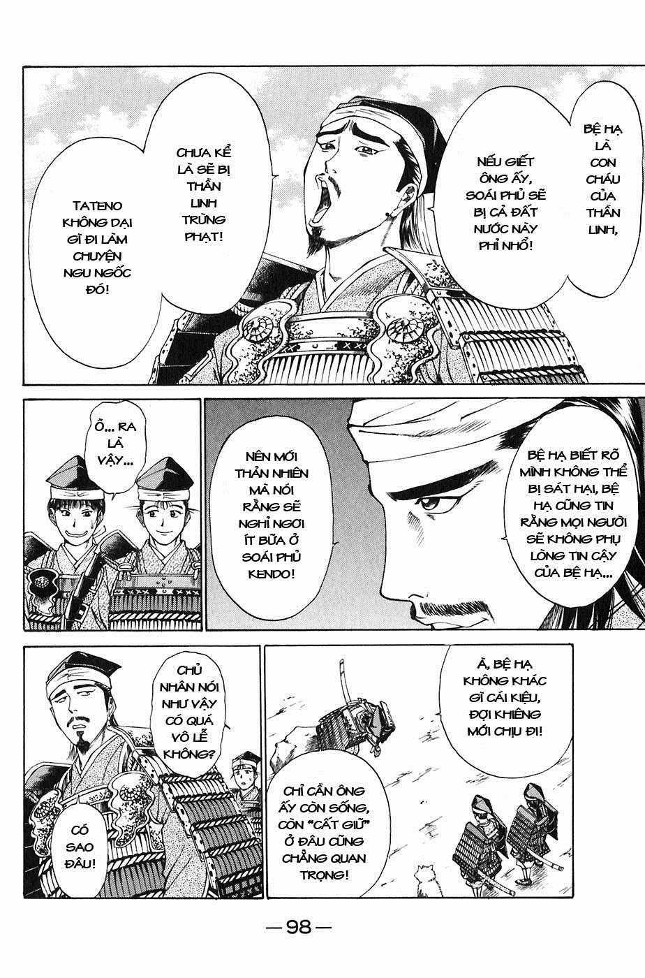 Sơn Tặc Vương Seyu - Chapter 21 - Trang 49