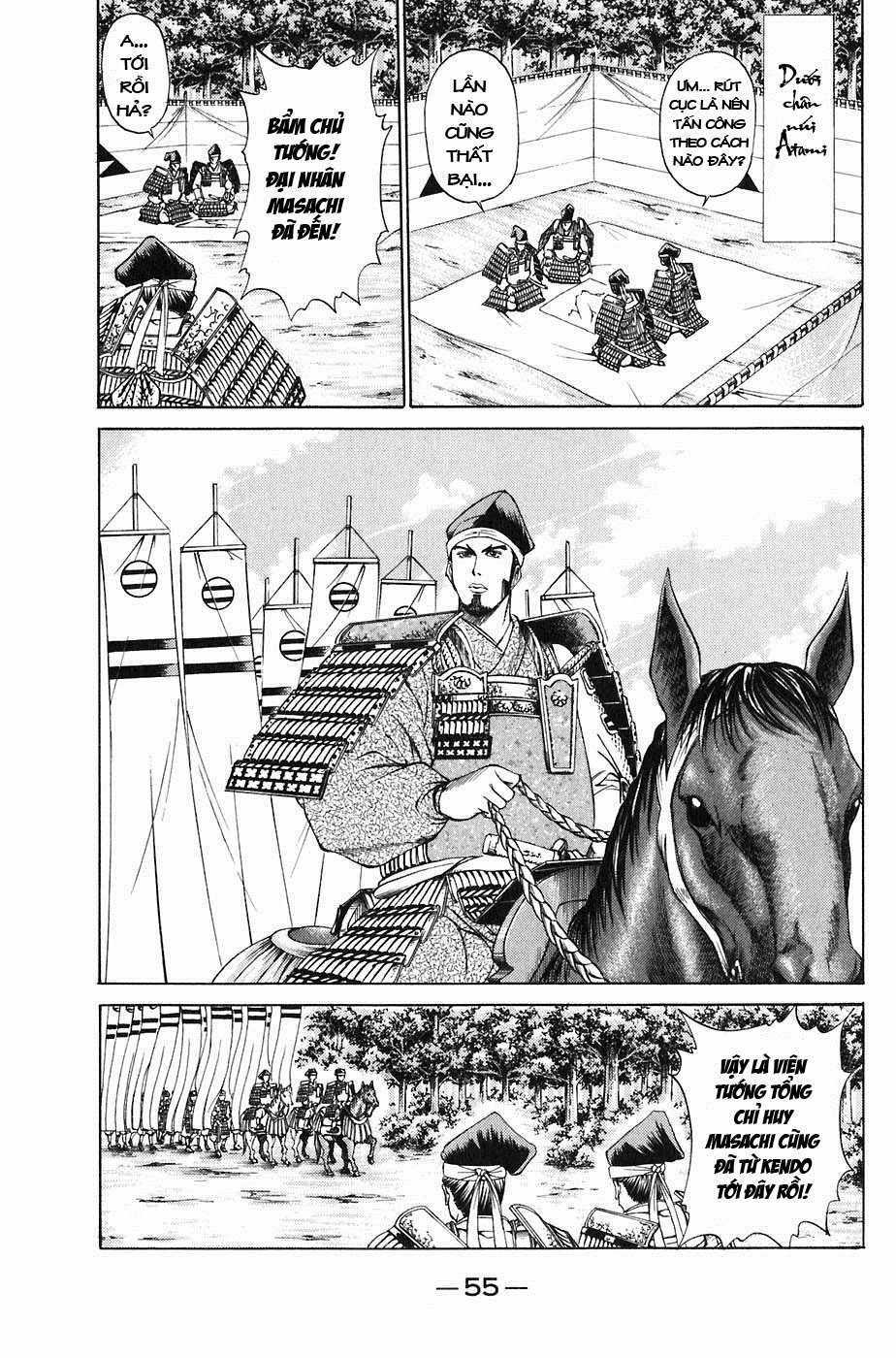 Sơn Tặc Vương Seyu - Chapter 21 - Trang 6