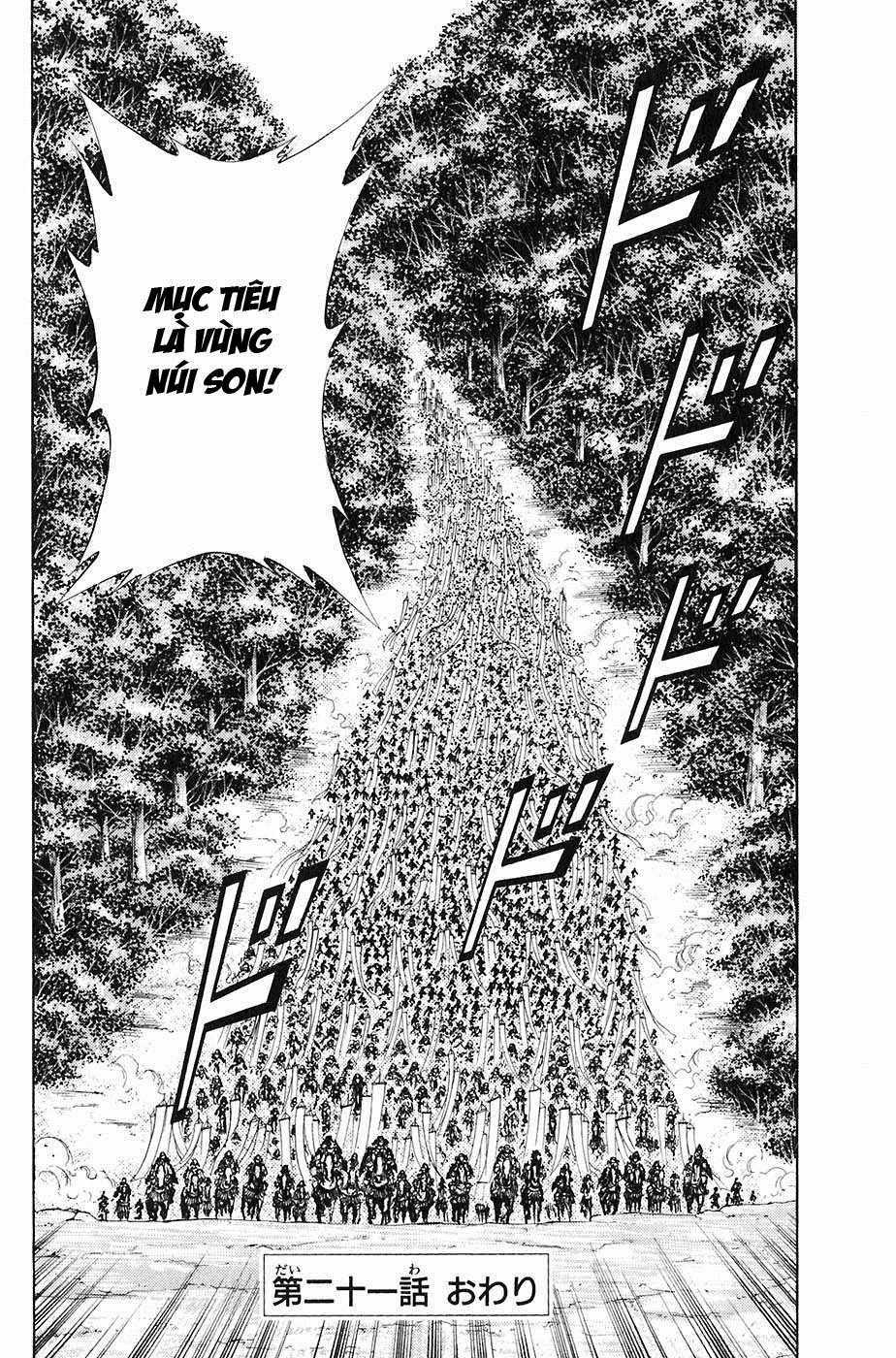 Sơn Tặc Vương Seyu - Chapter 21 - Trang 53