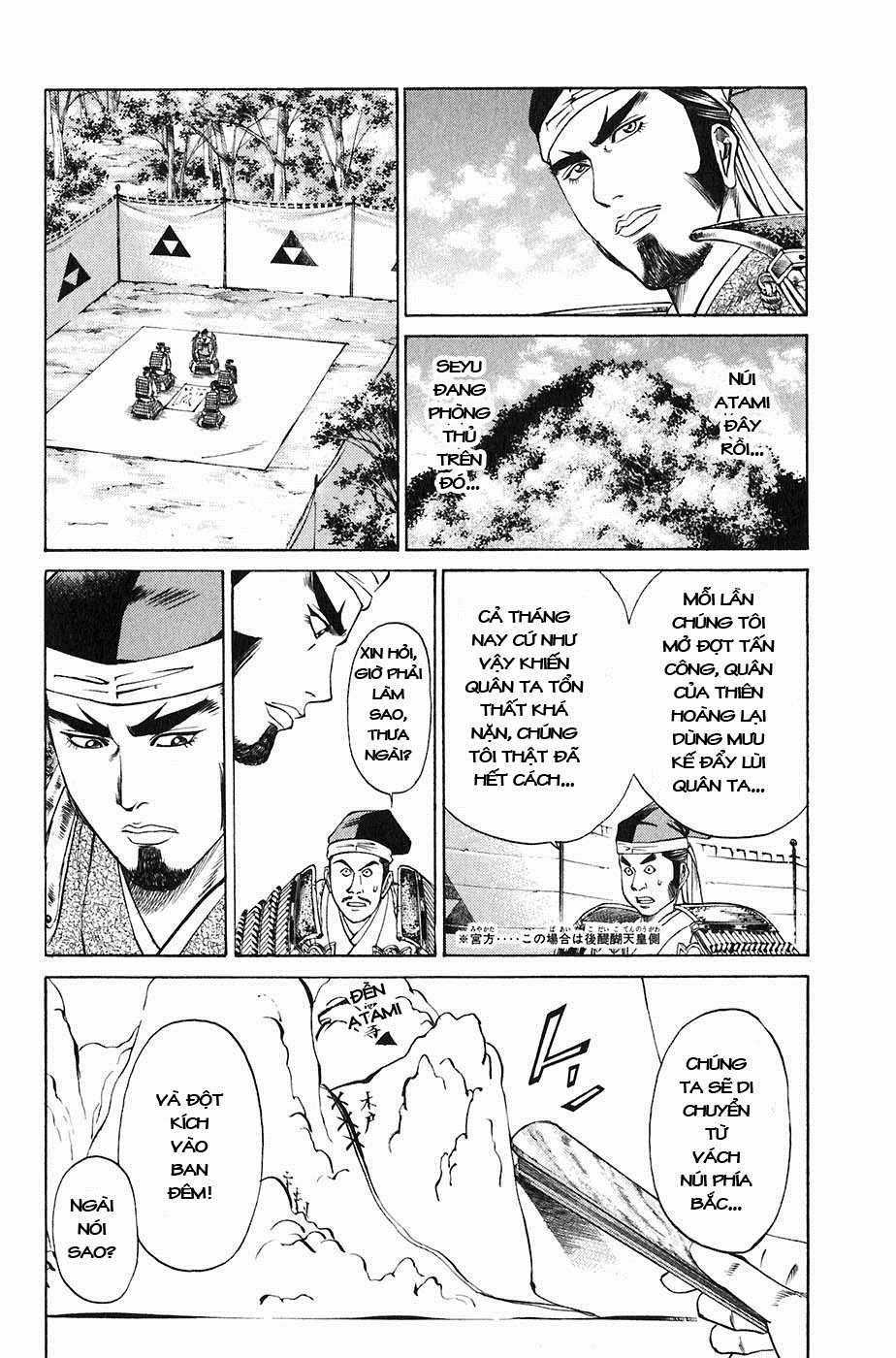 Sơn Tặc Vương Seyu - Chapter 21 - Trang 7