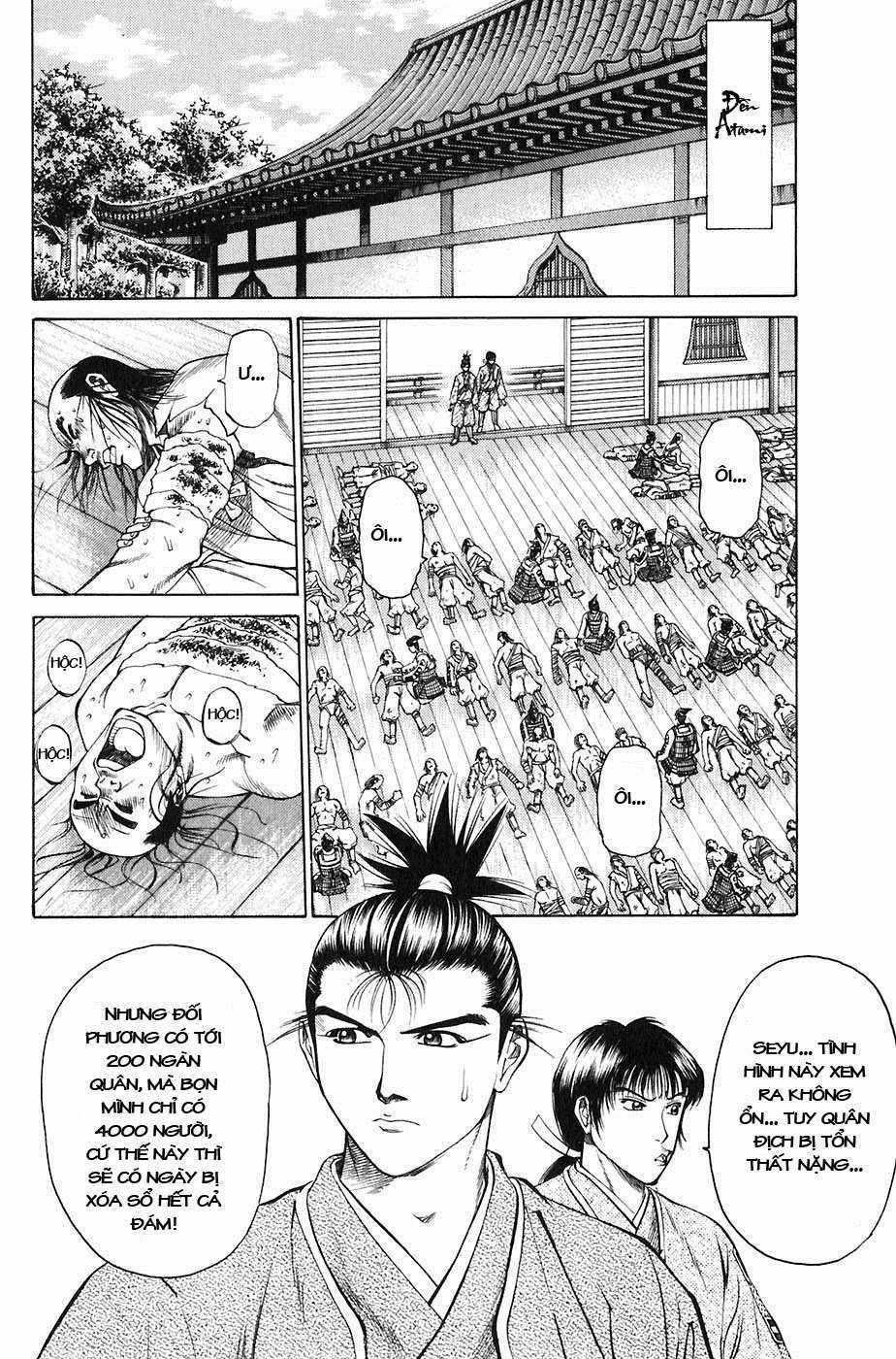 Sơn Tặc Vương Seyu - Chapter 21 - Trang 9