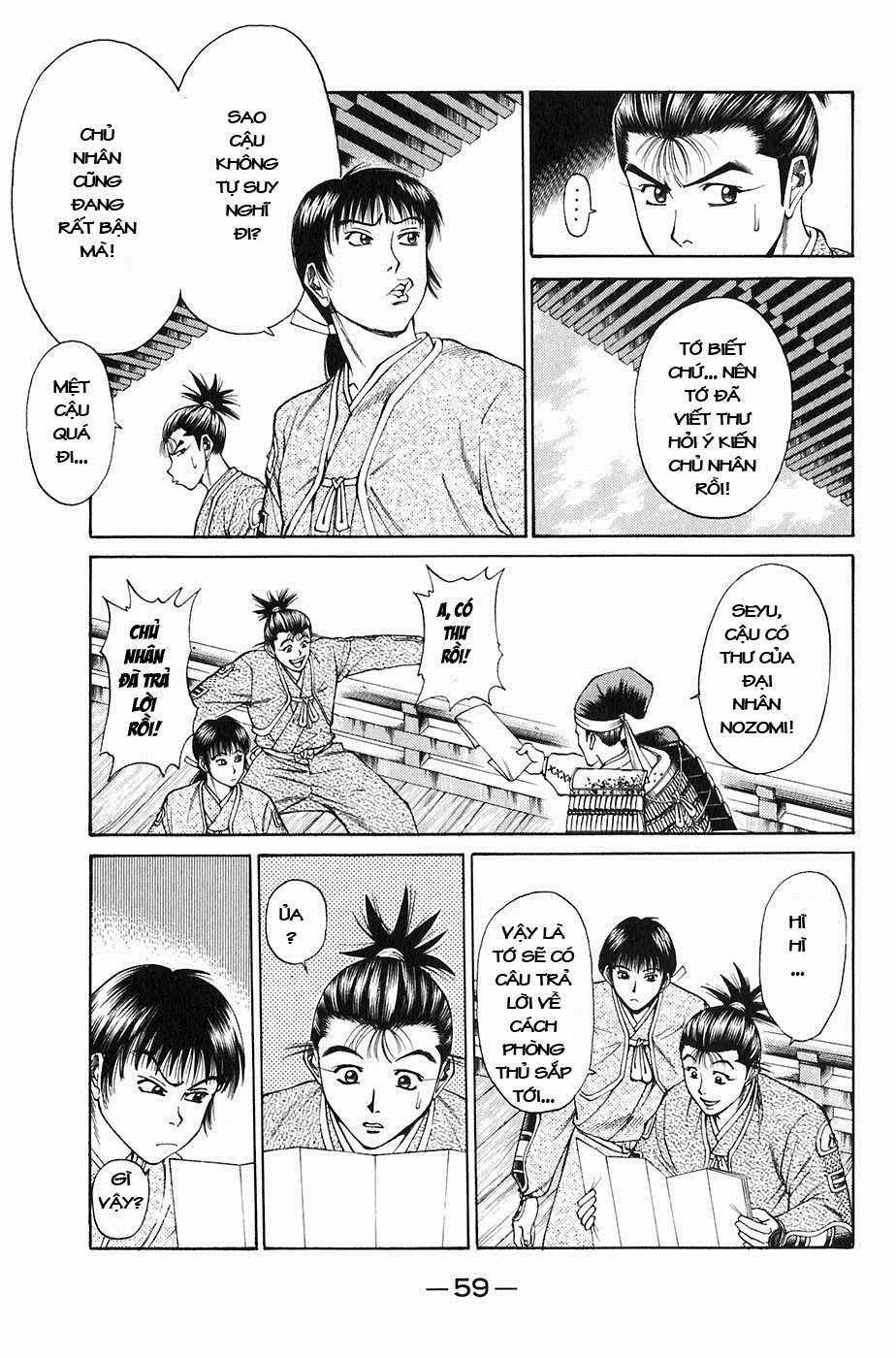 Sơn Tặc Vương Seyu - Chapter 21 - Trang 10