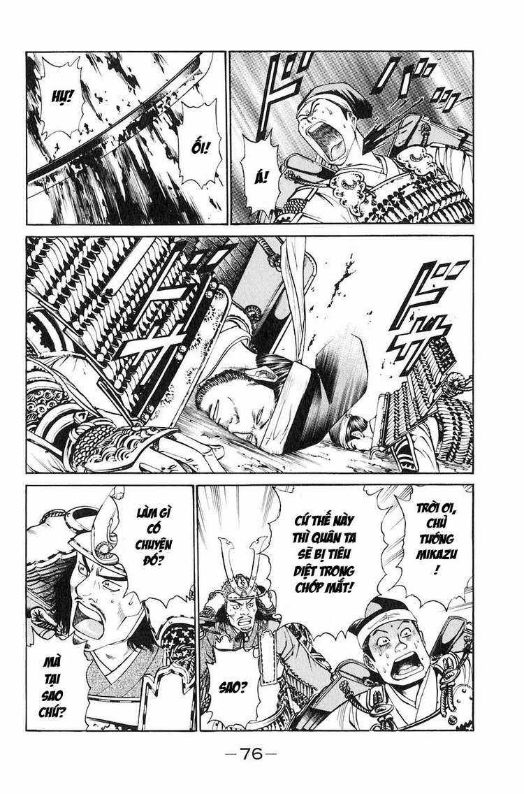 Sơn Tặc Vương Seyu - Chapter 29 - Trang 25