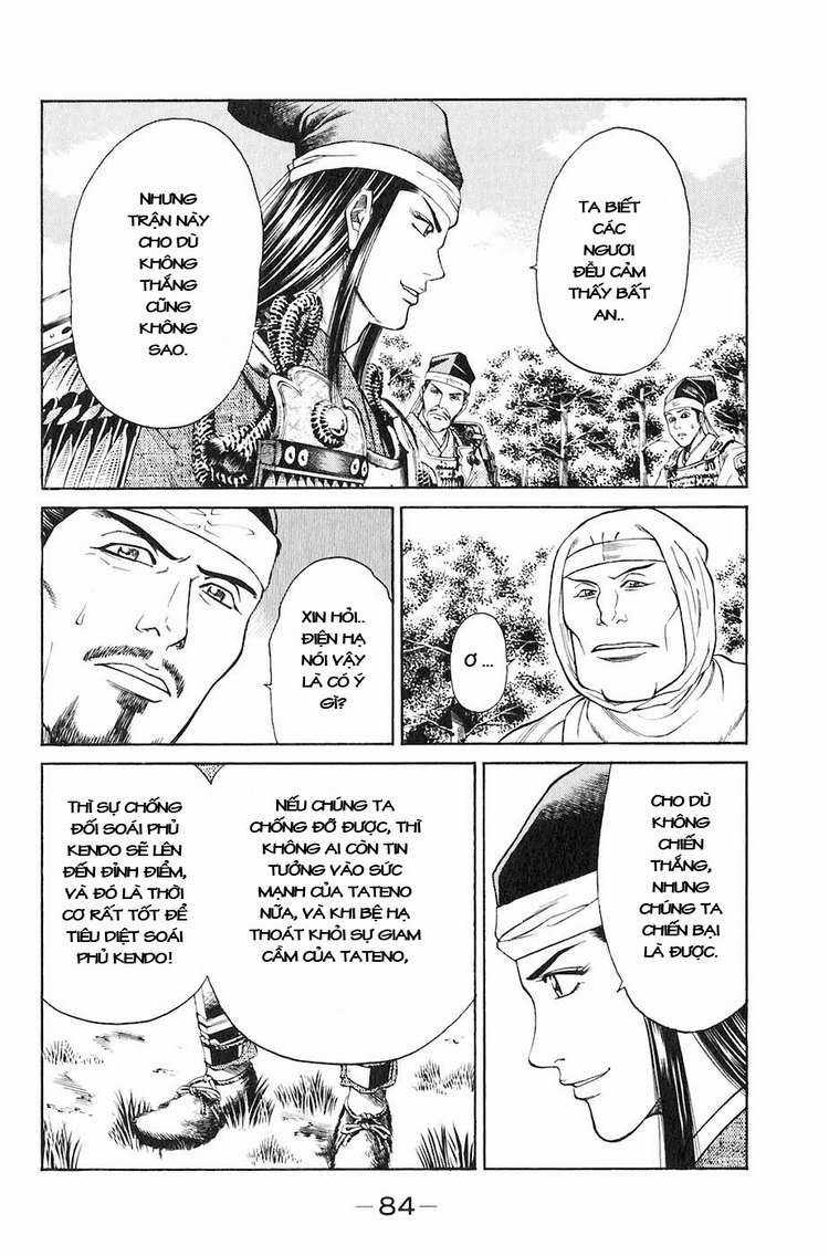 Sơn Tặc Vương Seyu - Chapter 29 - Trang 33