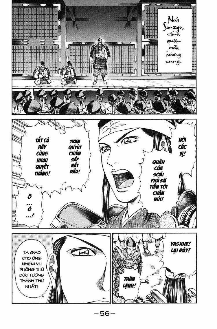 Sơn Tặc Vương Seyu - Chapter 29 - Trang 5