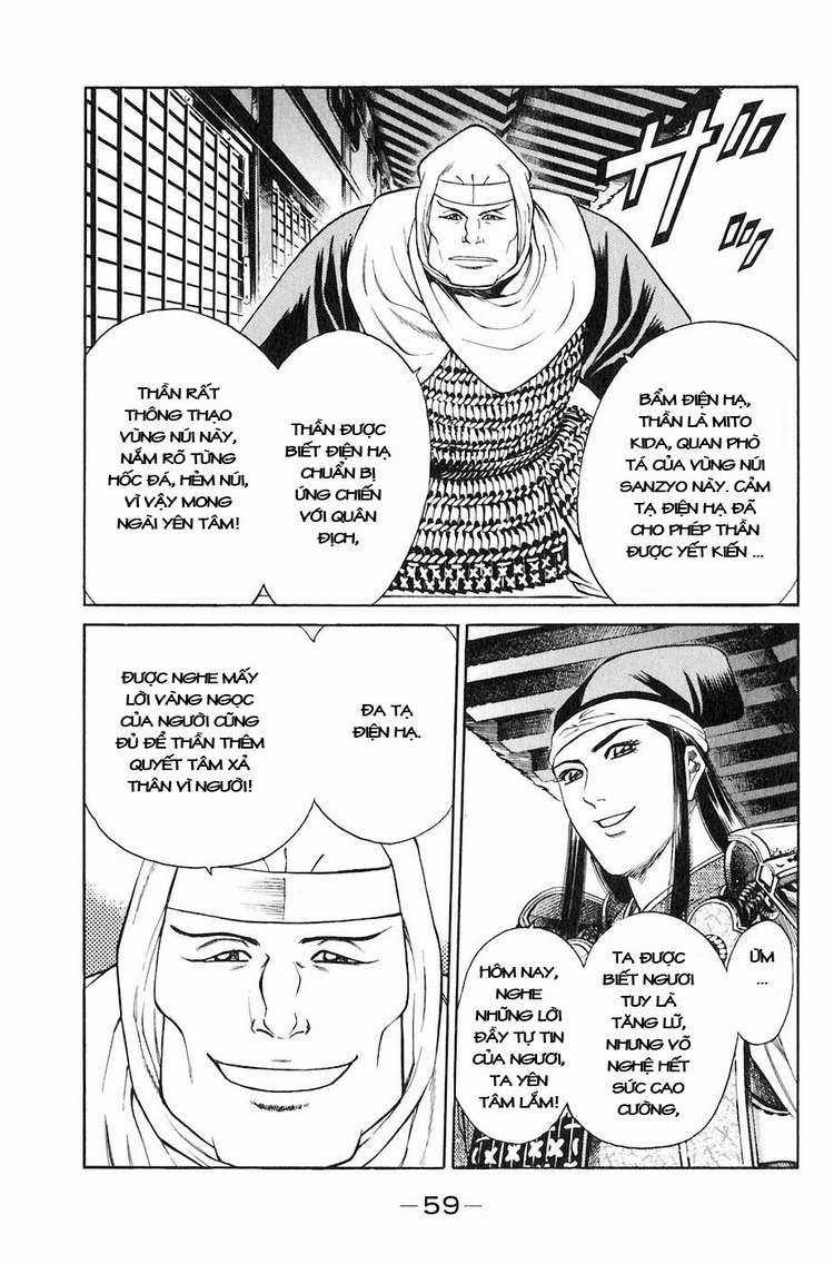 Sơn Tặc Vương Seyu - Chapter 29 - Trang 8