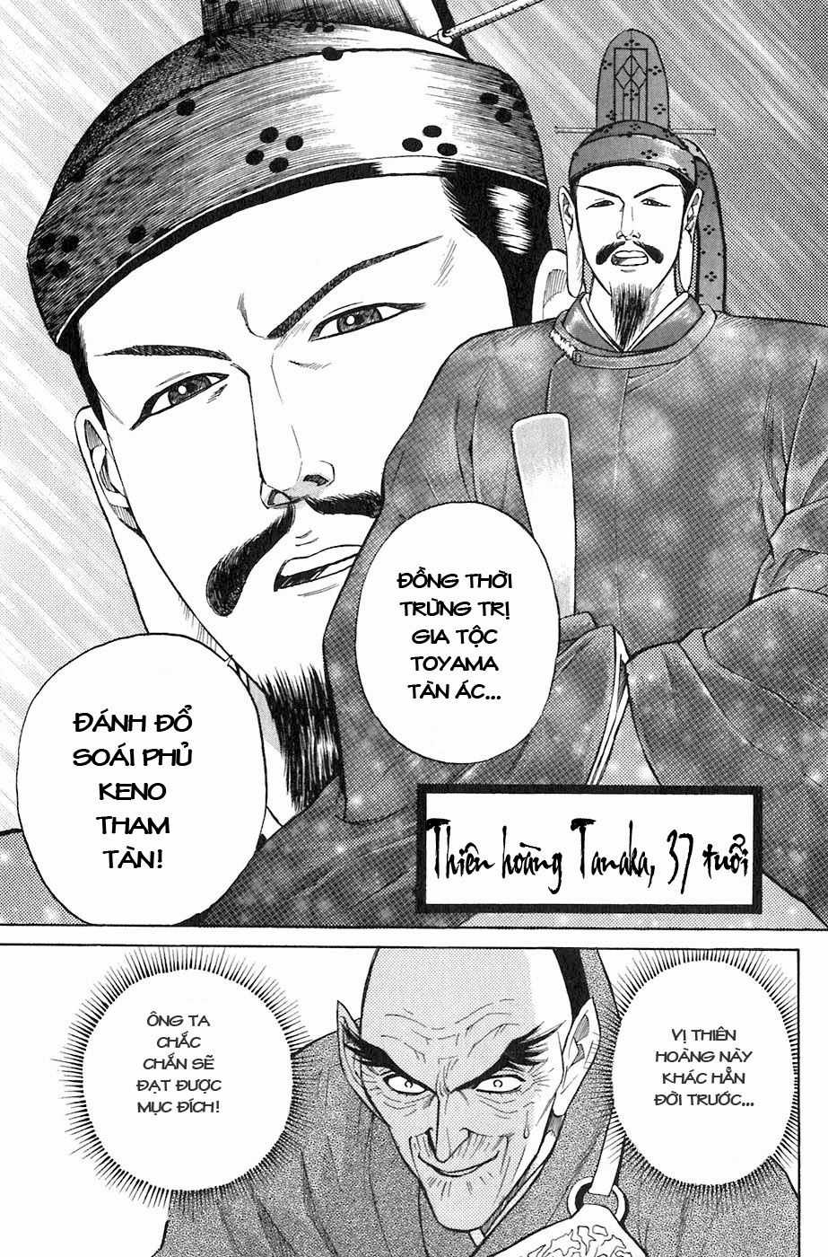 Sơn Tặc Vương Seyu - Chapter 3 - Trang 1