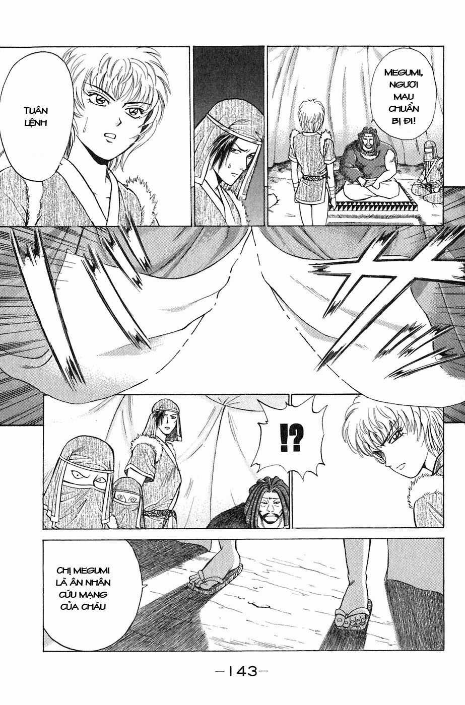 Sơn Tặc Vương Seyu - Chapter 3 - Trang 17