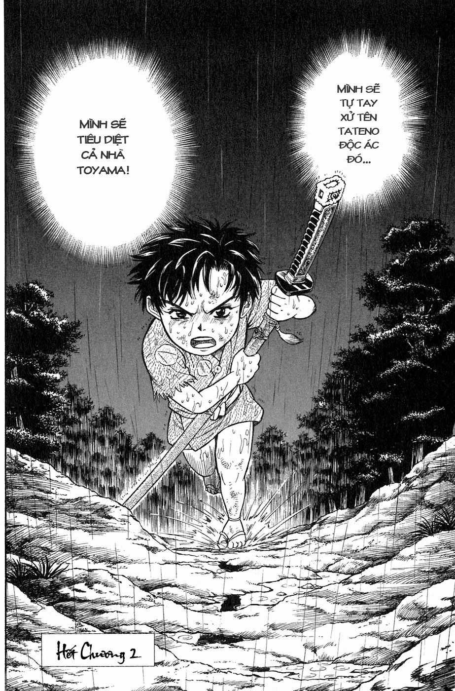 Sơn Tặc Vương Seyu - Chapter 3 - Trang 4