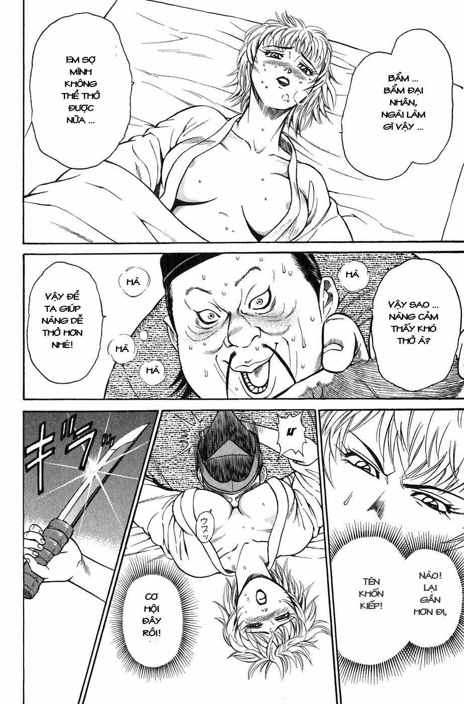 Sơn Tặc Vương Seyu - Chapter 3 - Trang 46