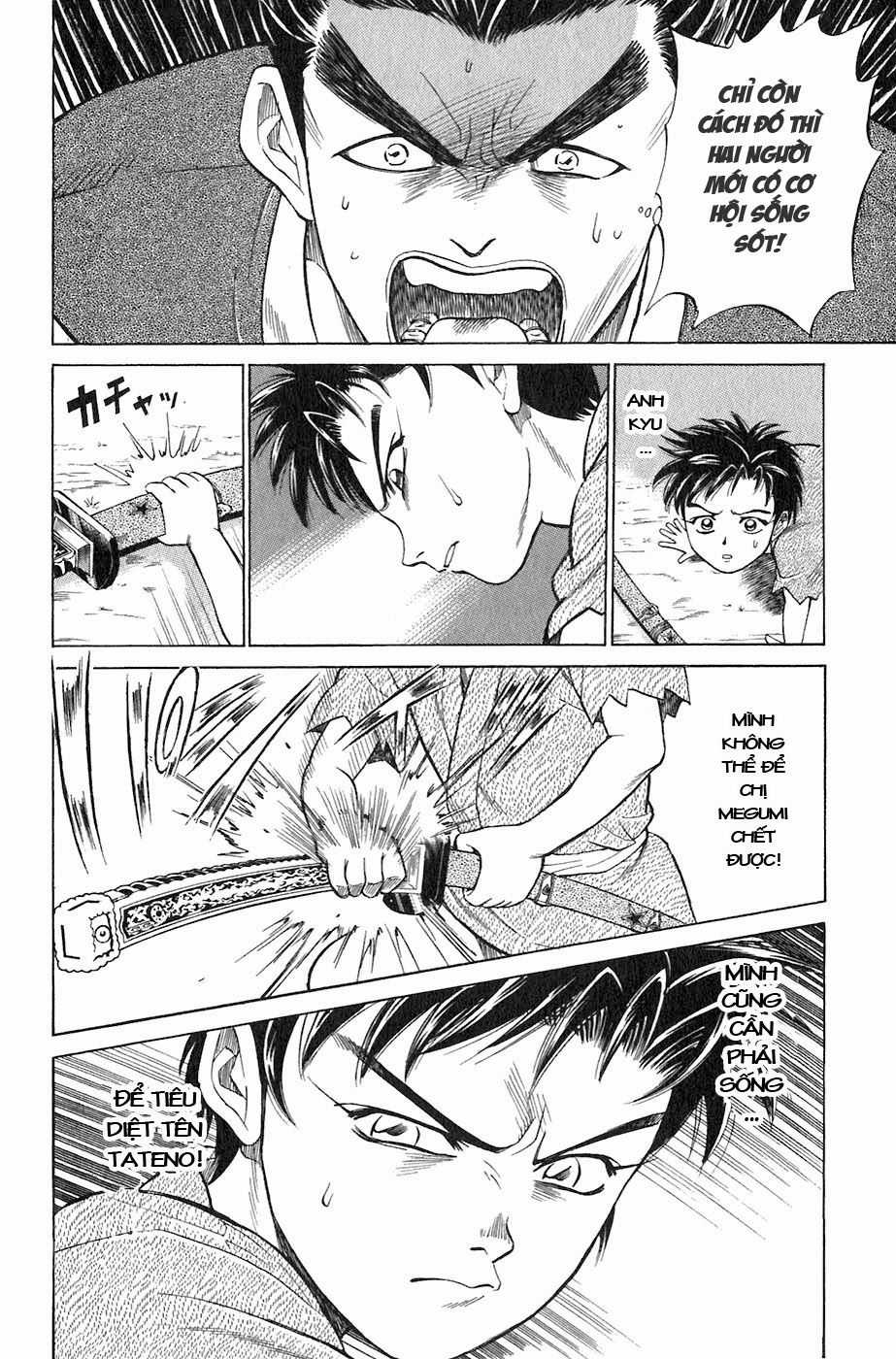 Sơn Tặc Vương Seyu - Chapter 3 - Trang 54