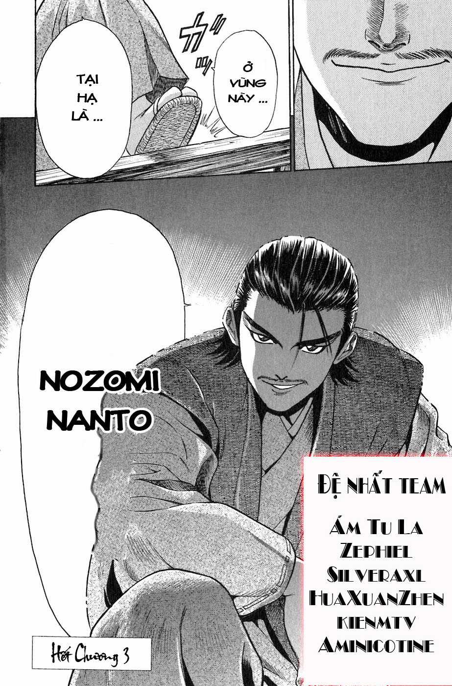 Sơn Tặc Vương Seyu - Chapter 3 - Trang 64