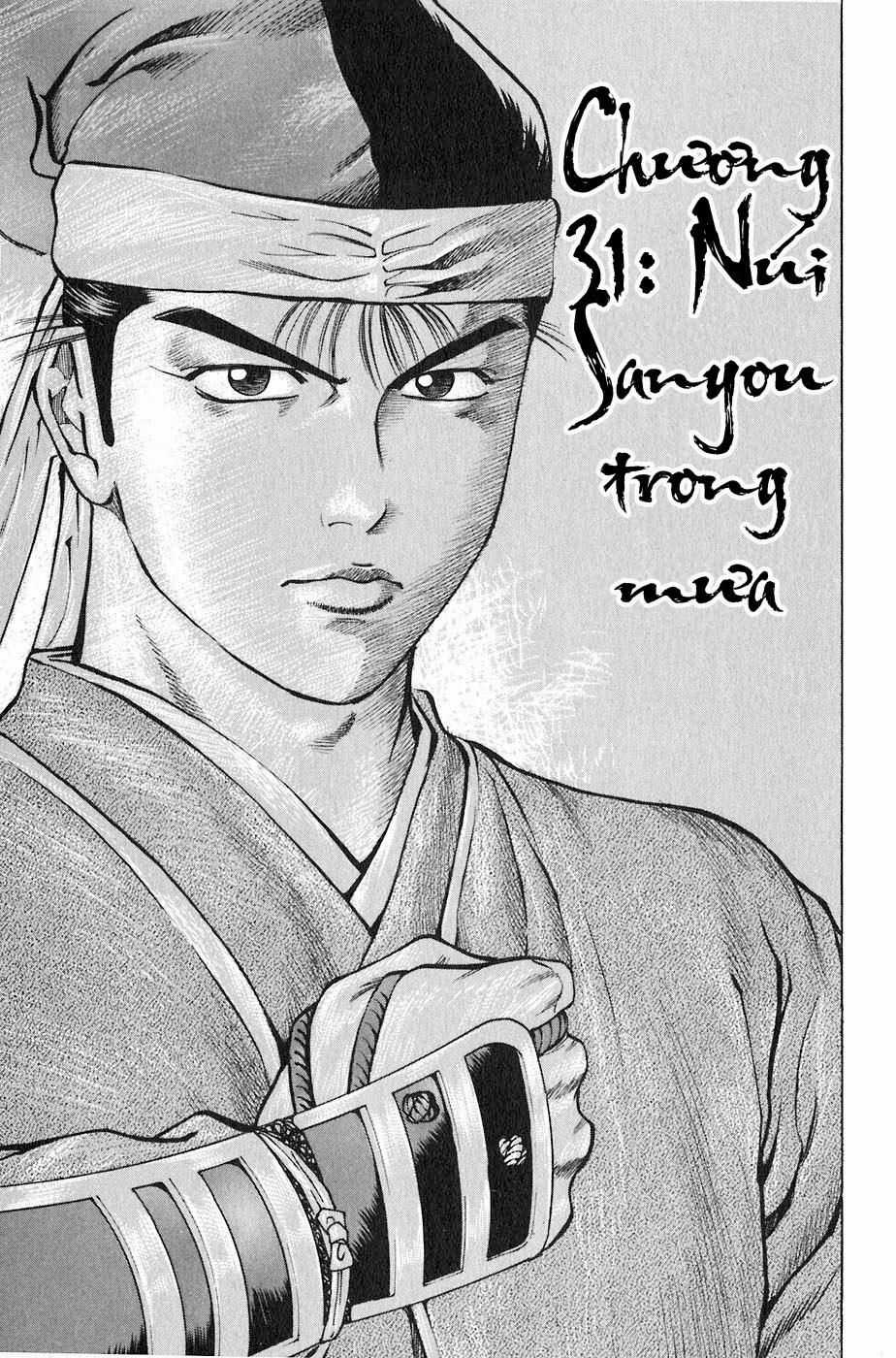 Sơn Tặc Vương Seyu - Chapter 31 - Trang 3