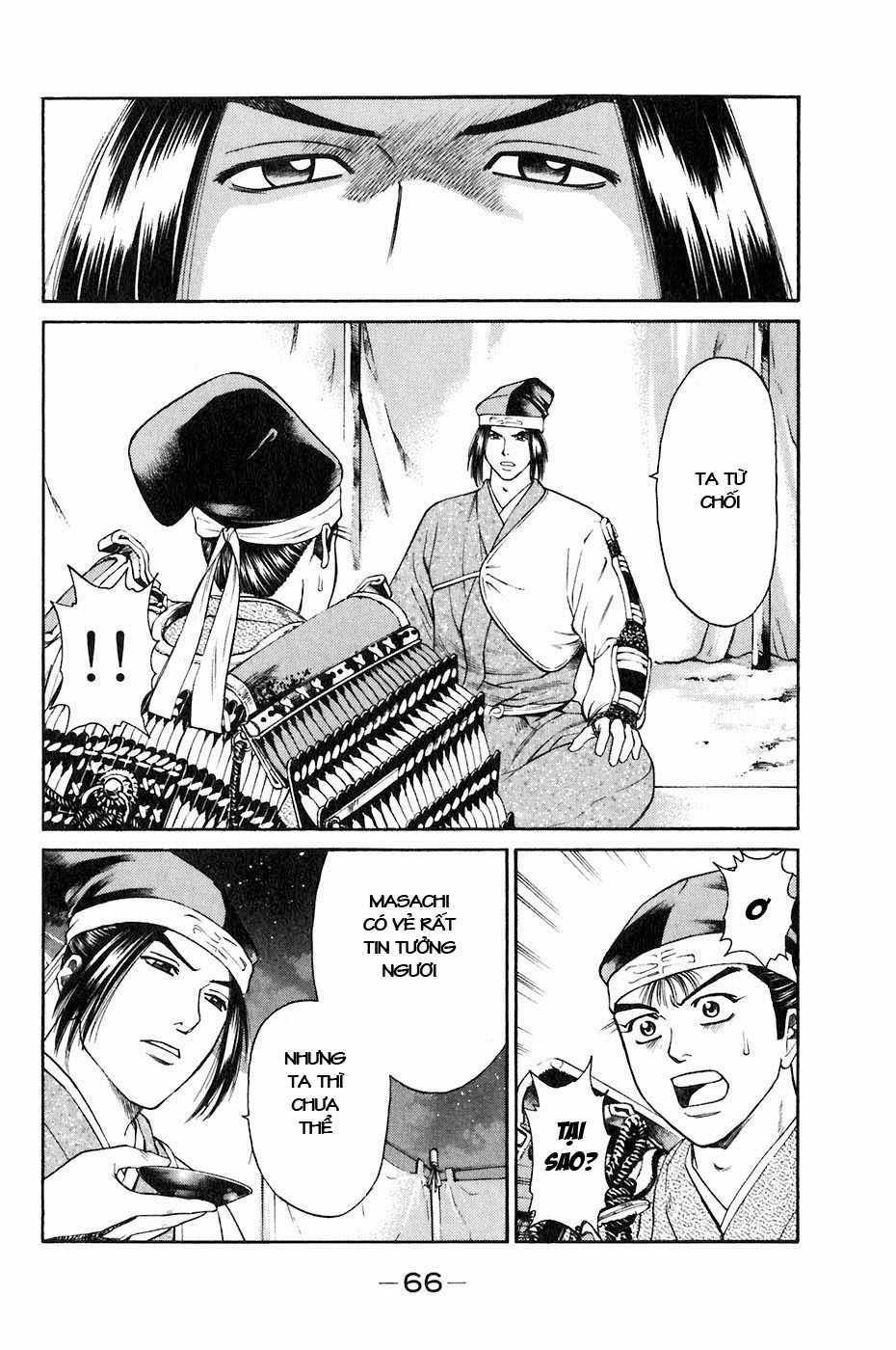 Sơn Tặc Vương Seyu - Chapter 33 - Trang 17