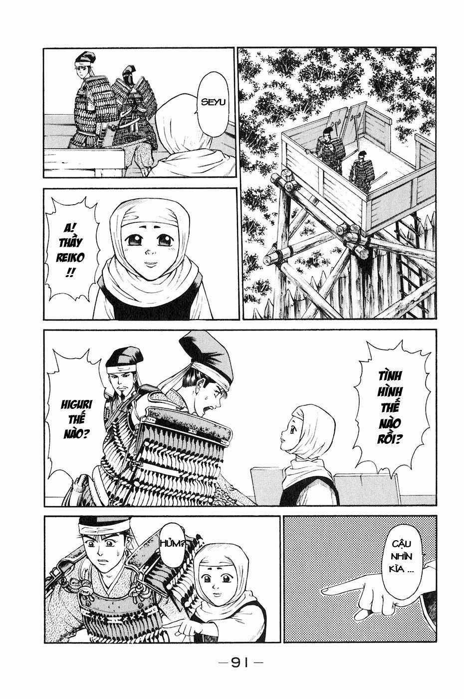 Sơn Tặc Vương Seyu - Chapter 33 - Trang 42