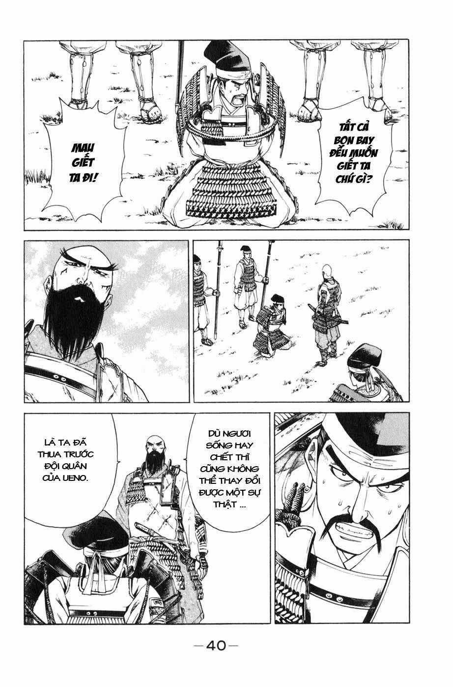Sơn Tặc Vương Seyu - Chapter 36 - Trang 45