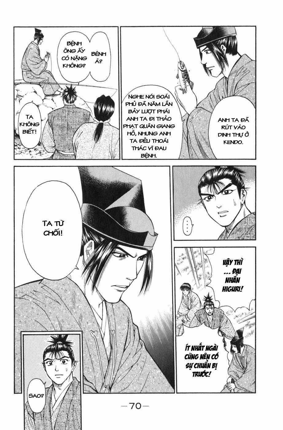 Sơn Tặc Vương Seyu - Chapter 37 - Trang 22