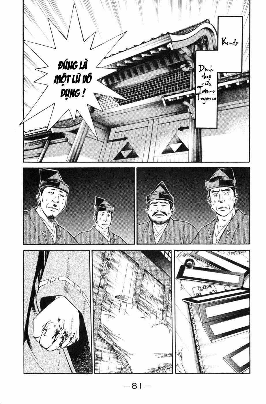 Sơn Tặc Vương Seyu - Chapter 37 - Trang 33