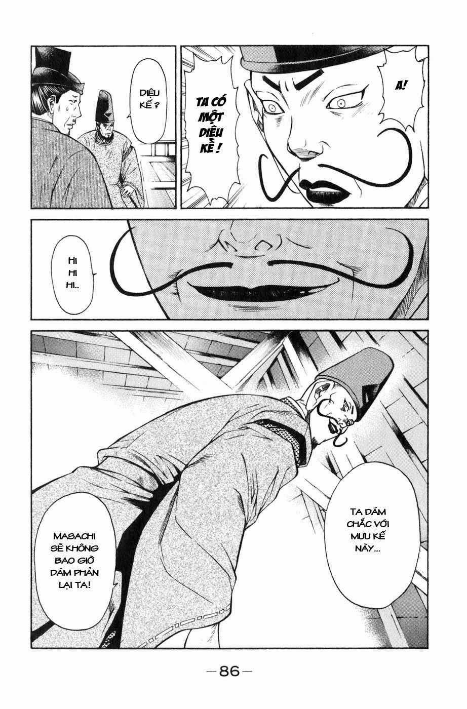 Sơn Tặc Vương Seyu - Chapter 37 - Trang 38