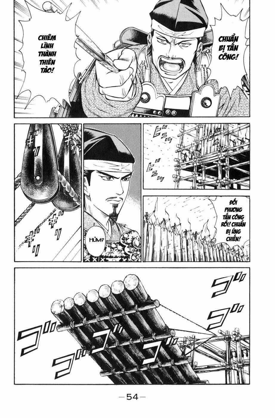 Sơn Tặc Vương Seyu - Chapter 37 - Trang 6