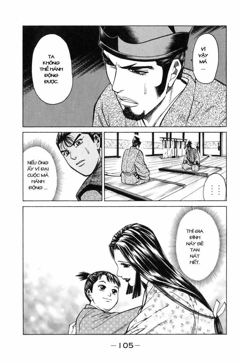 Sơn Tặc Vương Seyu - Chapter 38 - Trang 7