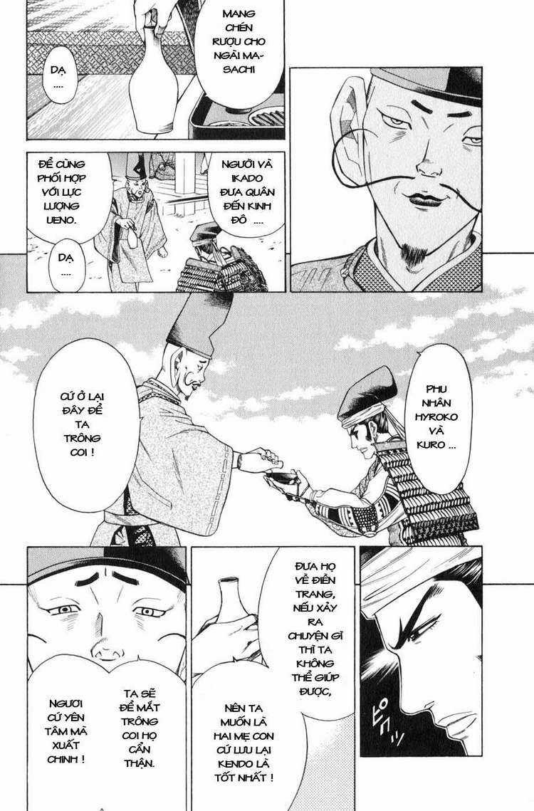 Sơn Tặc Vương Seyu - Chapter 39 - Trang 15