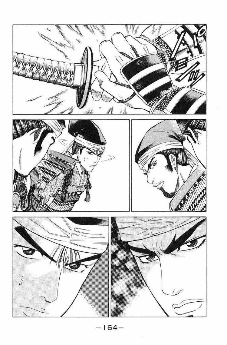 Sơn Tặc Vương Seyu - Chapter 39 - Trang 19