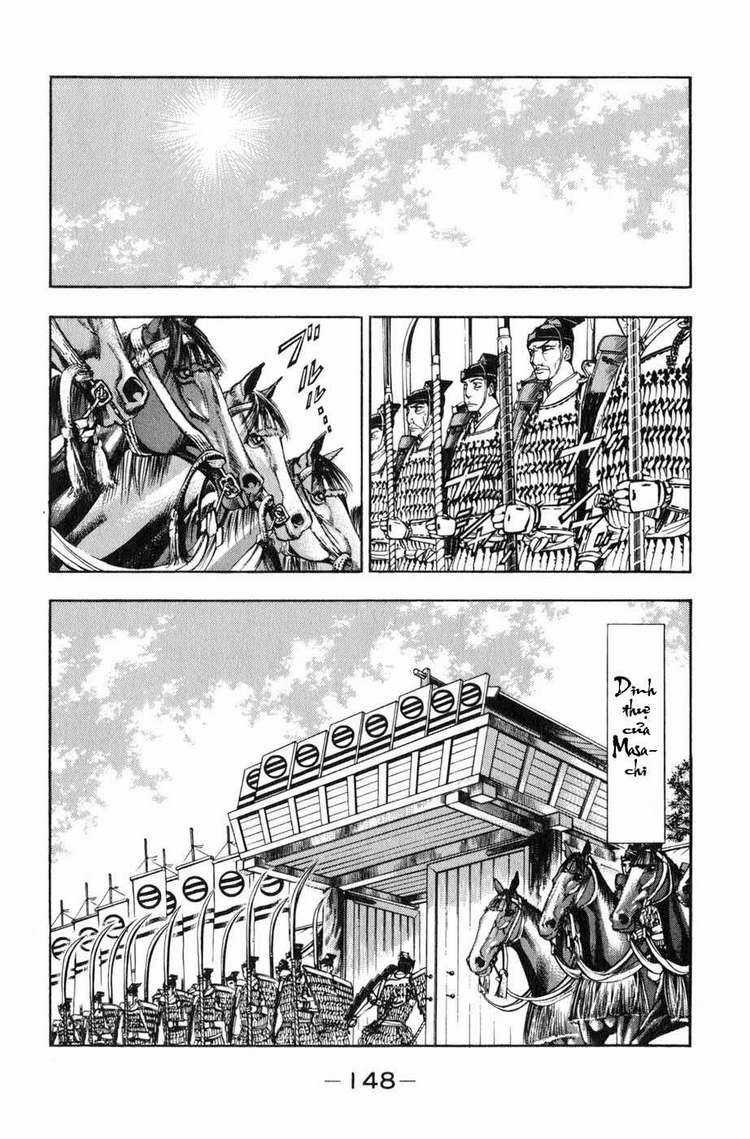 Sơn Tặc Vương Seyu - Chapter 39 - Trang 3