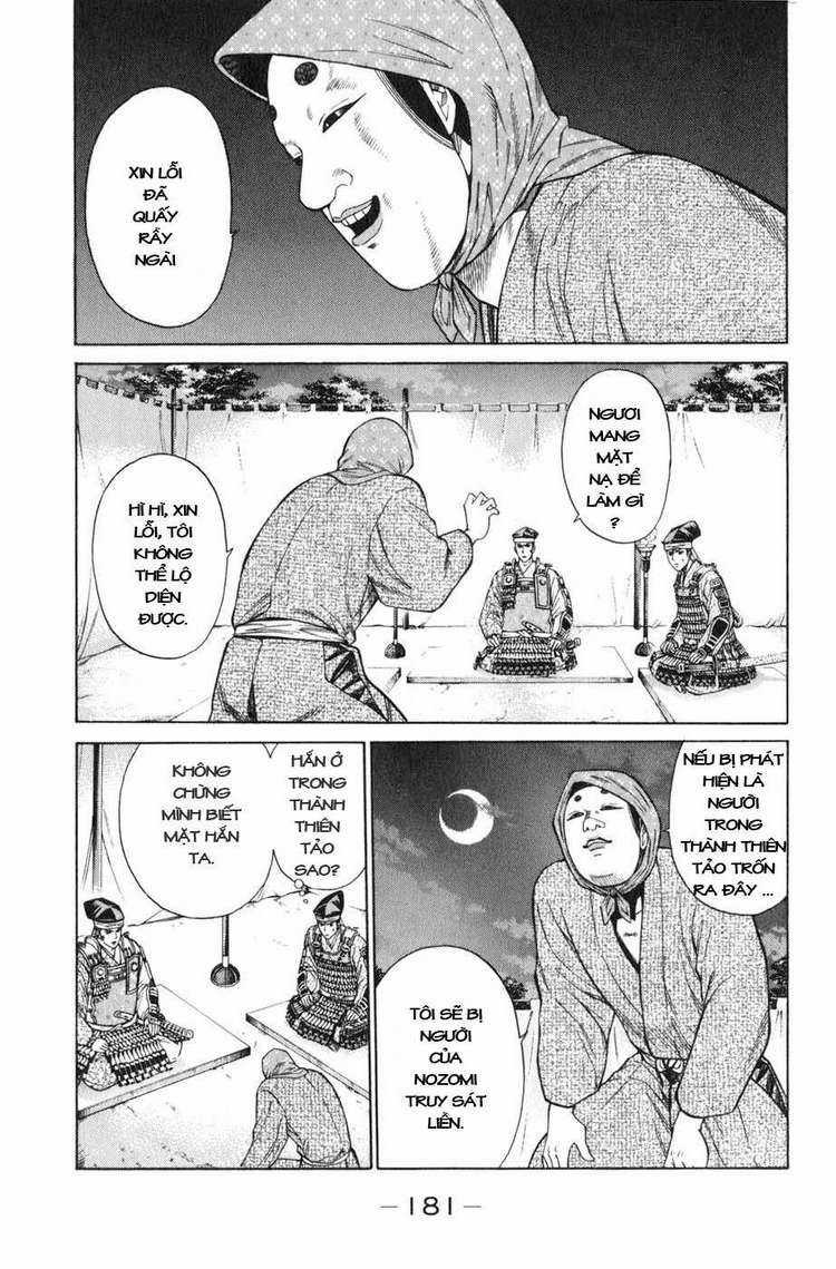 Sơn Tặc Vương Seyu - Chapter 39 - Trang 36