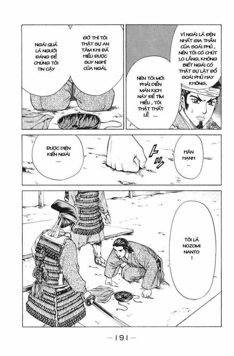 Sơn Tặc Vương Seyu - Chapter 39 - Trang 46