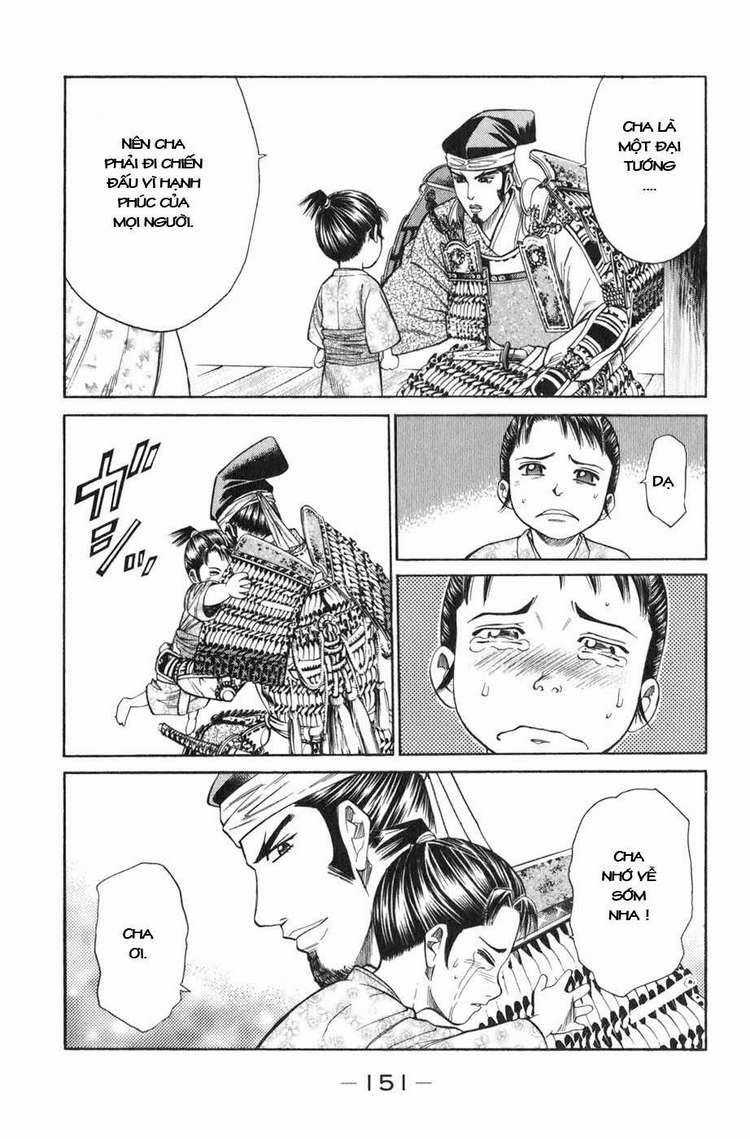 Sơn Tặc Vương Seyu - Chapter 39 - Trang 6