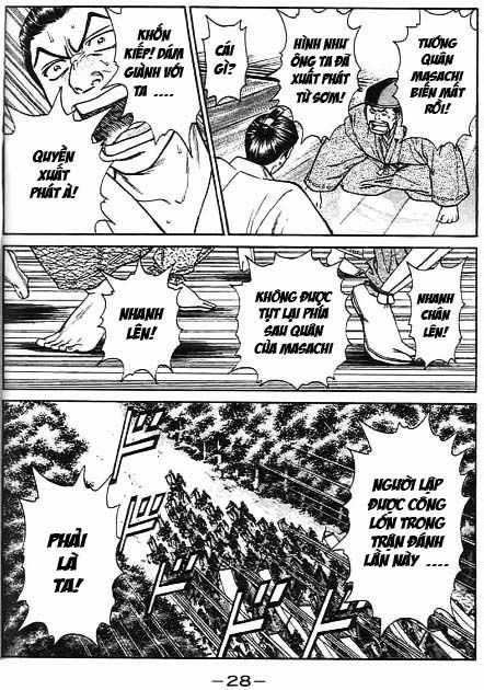 Sơn Tặc Vương Seyu - Chapter 40 - Trang 29