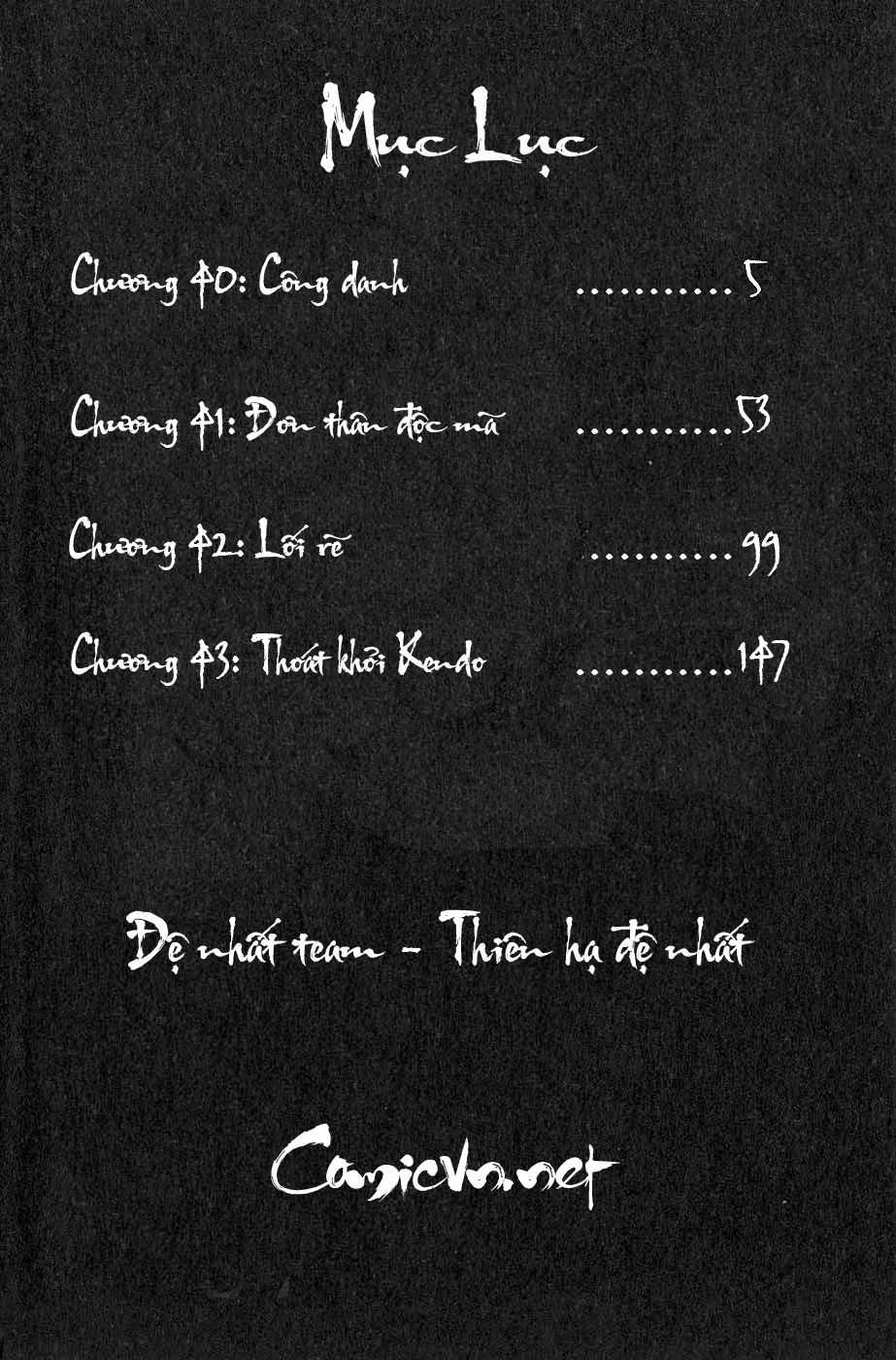 Sơn Tặc Vương Seyu - Chapter 40 - Trang 6