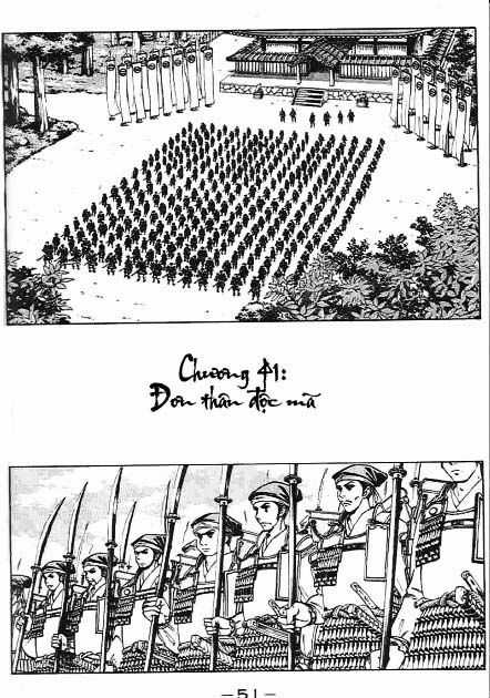 Sơn Tặc Vương Seyu - Chapter 41 - Trang 1