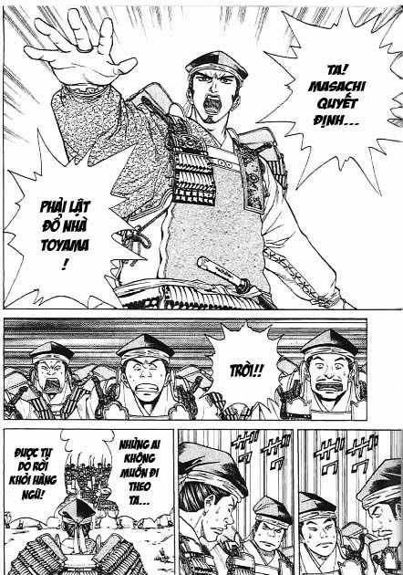 Sơn Tặc Vương Seyu - Chapter 41 - Trang 4