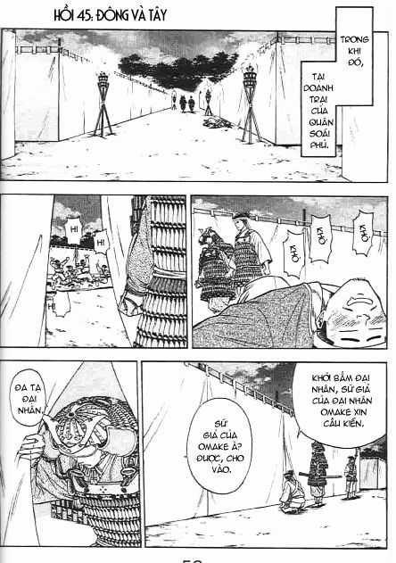 Sơn Tặc Vương Seyu - Chapter 45 - Trang 2