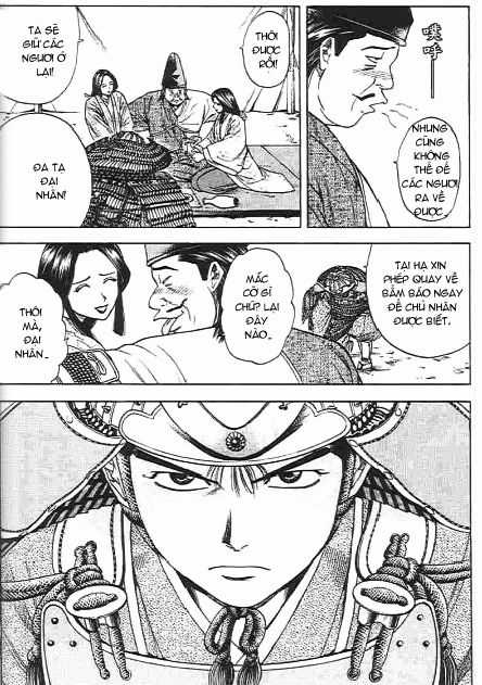 Sơn Tặc Vương Seyu - Chapter 45 - Trang 4